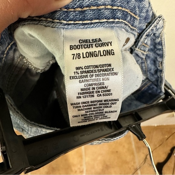 Aeropostale Jean Shorts size 7/8 - Picture 8 of 8